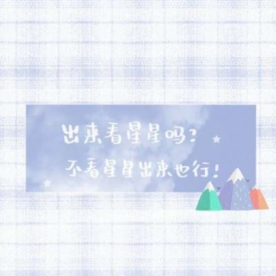 铁骑三国online 官方版下载